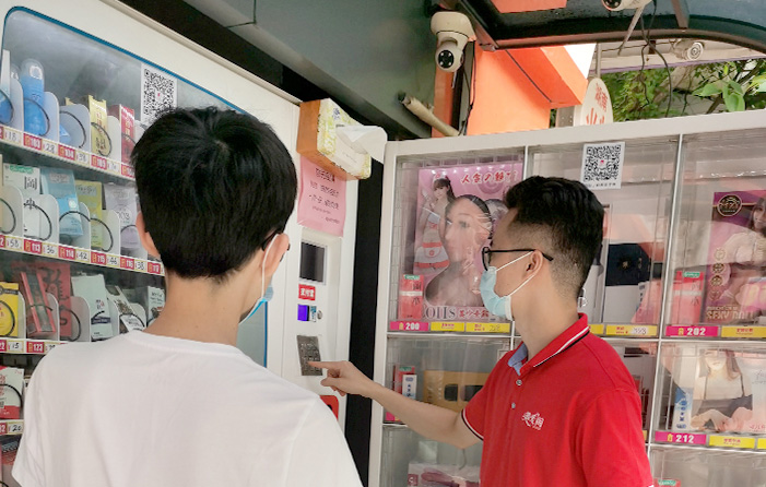 成人用品加盟培訓