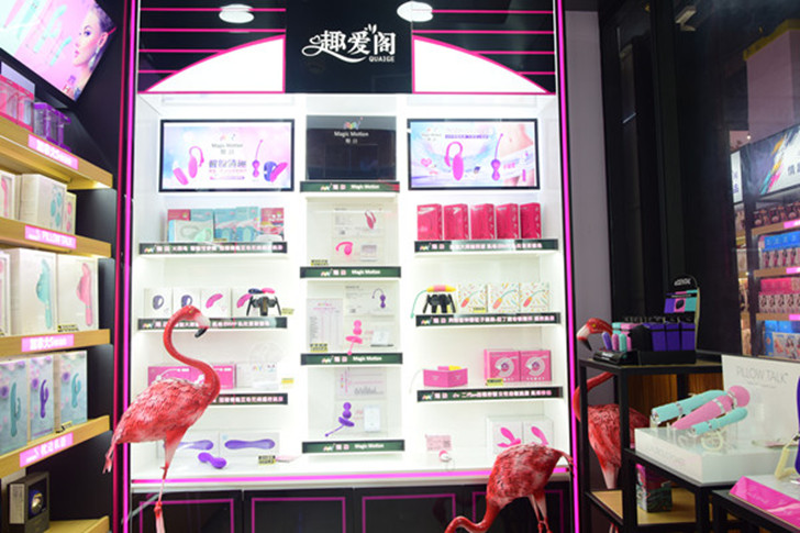 日本成人用品品牌