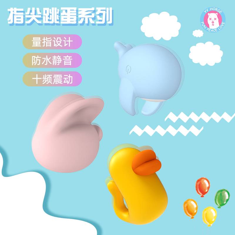 成人用品店里的東西貴不貴