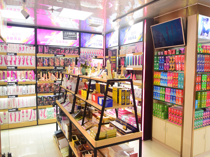 成人用品外賣店怎么開(kāi)