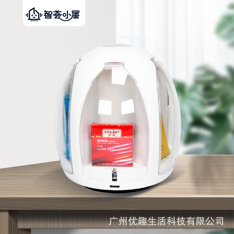 廣州酒店迷你售貨機代理