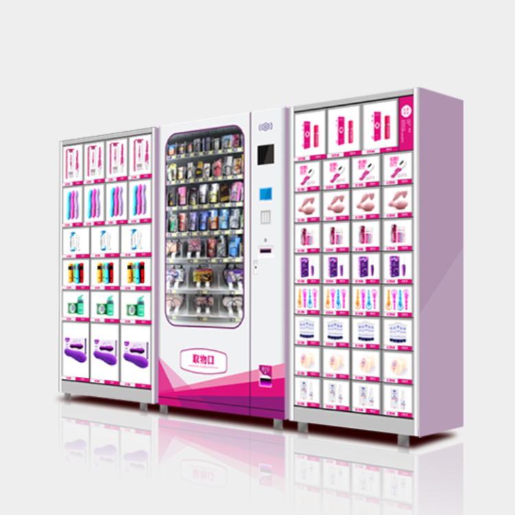 情趣用品無人售貨機賺錢嗎