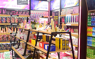 廣東成人用品專賣店在哪里
