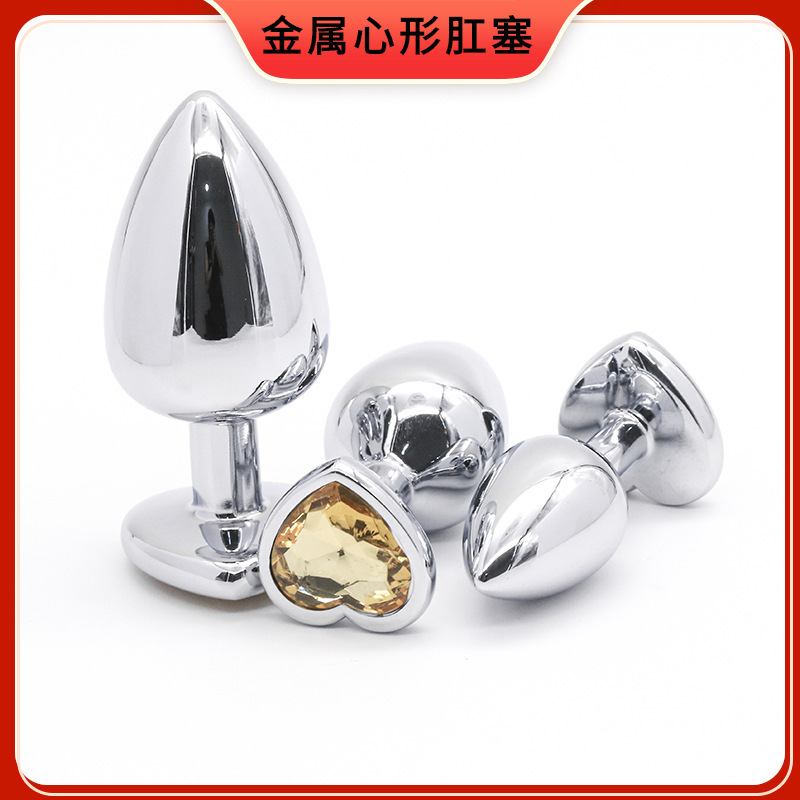 肛塞什么感覺(jué)