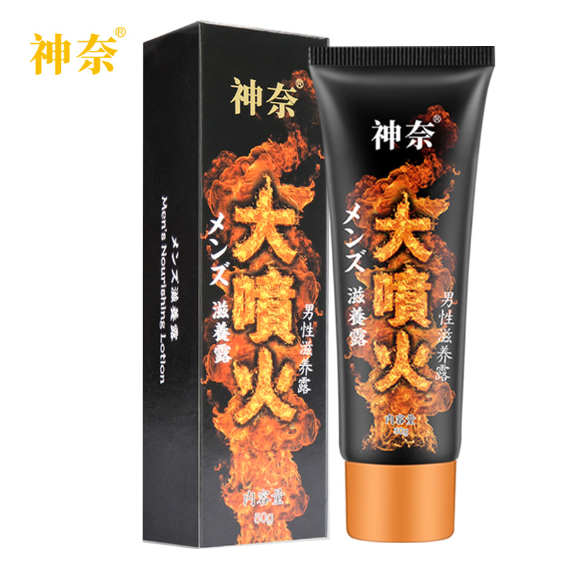 用延時噴劑有什么副作用