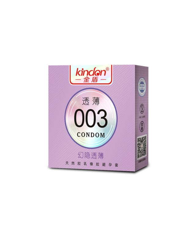 49mm避孕套直徑是多少