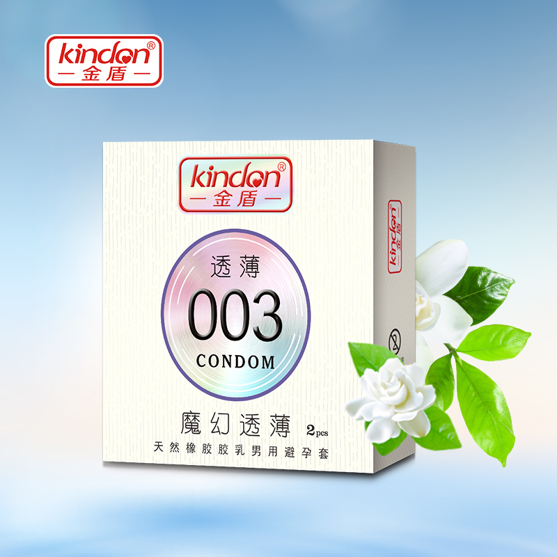 帶兩個避孕套有什么效果