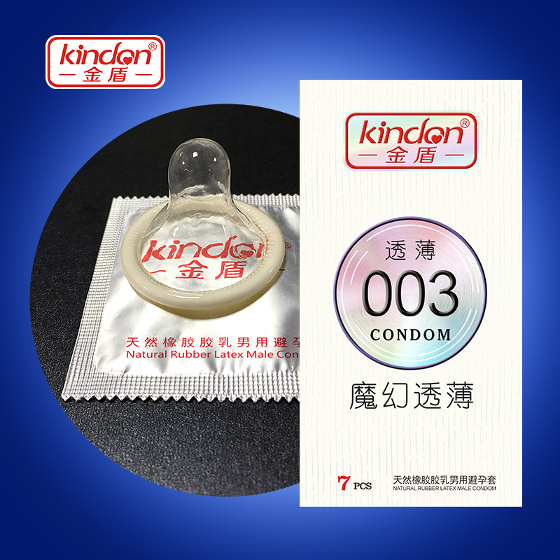 持久避孕套有副作用嗎