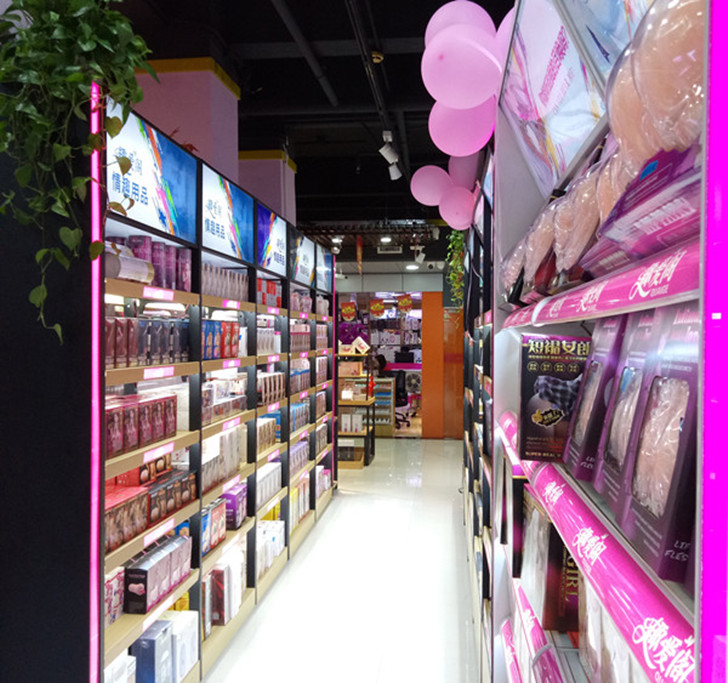 哪種成人用品適合洗浴中心