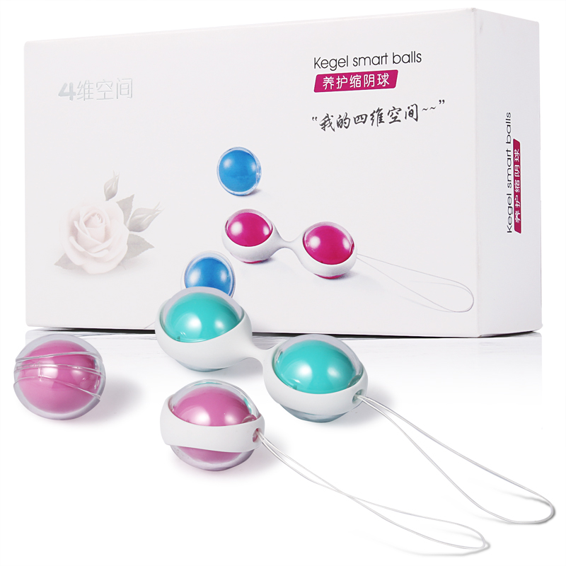 四維空間—妮妮縮陰球