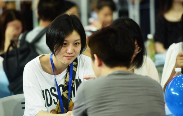 單身經(jīng)濟(jì)