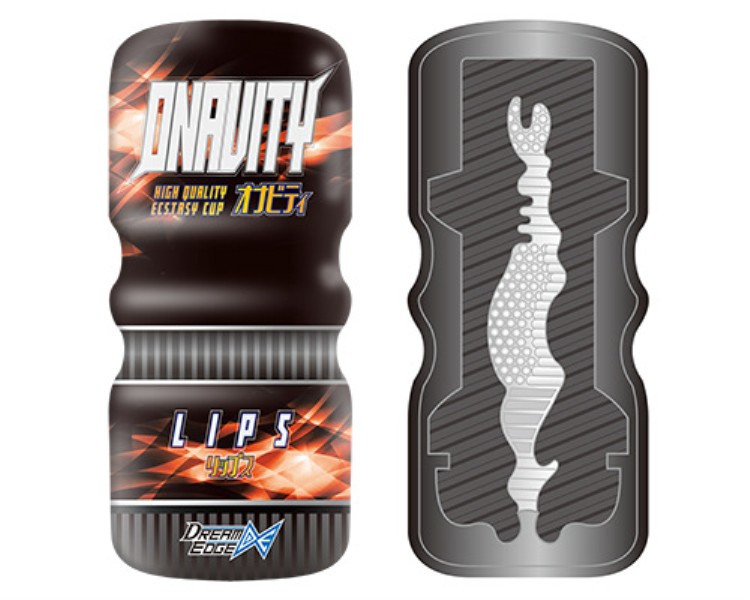 日本便攜飛機(jī)杯