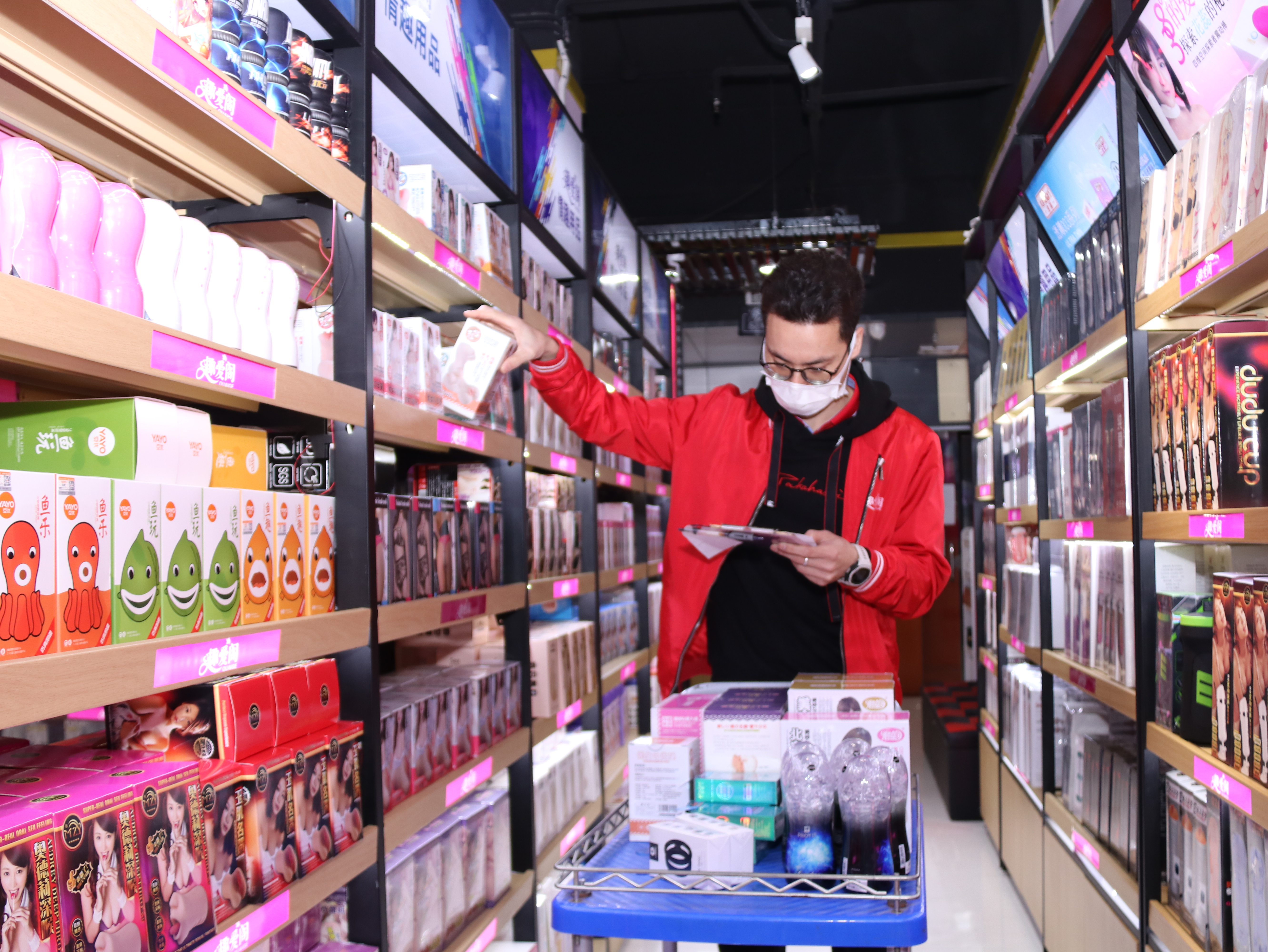 美團情趣用品貨源