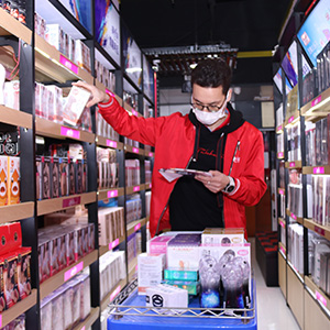 淘寶情趣用品貨源