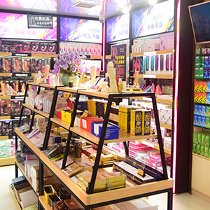 淘寶店情趣用品