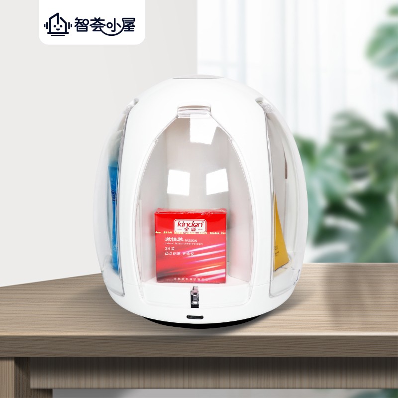 酒店用品售貨機