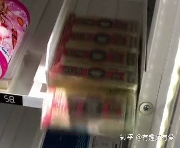 情趣用品售貨機