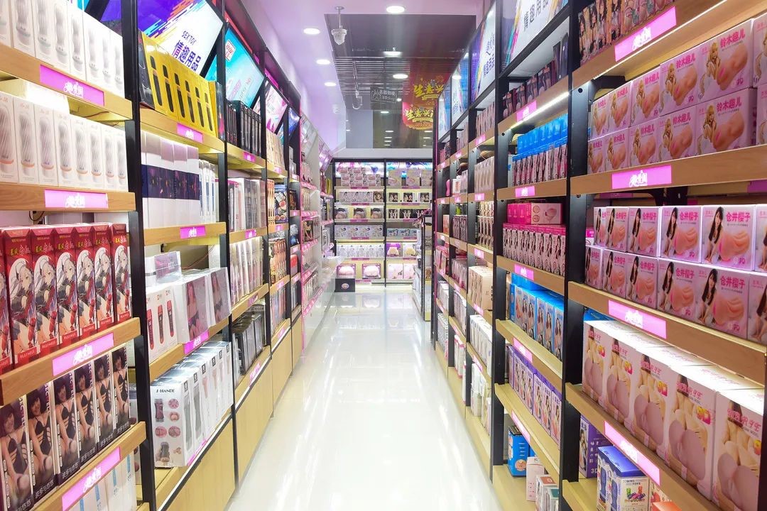 情趣用品靠譜貨源