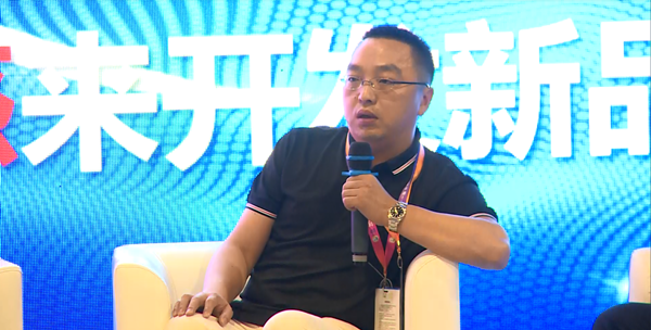 情趣用品未來銷售模式研討會圓滿落幕!