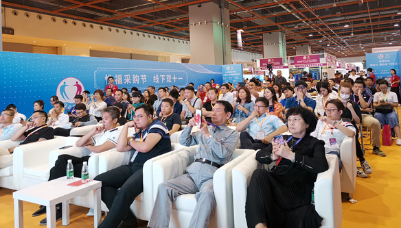 情趣用品未來銷售模式研討會圓滿落幕!