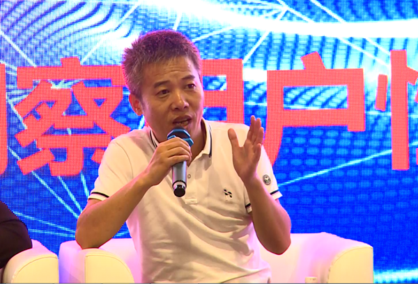 情趣用品未來銷售模式研討會圓滿落幕!