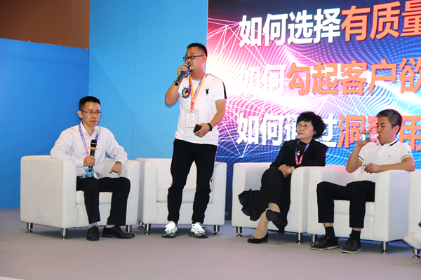 情趣用品未來銷售模式研討會圓滿落幕!