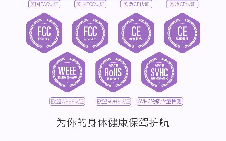 卟蕾絲blush-玲瓏縮陰球套裝