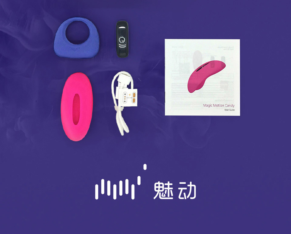 魅動(dòng)但丁糖果套裝APP男女