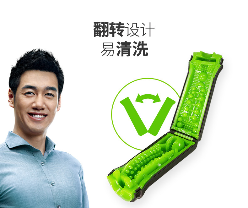 卟蕾絲blush-太空旅行飛機杯