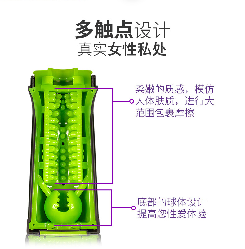 卟蕾絲blush-太空旅行飛機杯