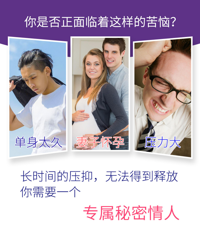 卟蕾絲blush-太空旅行飛機杯