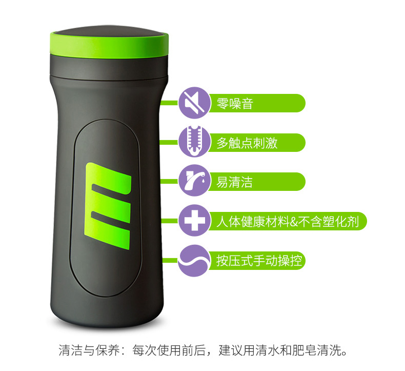 卟蕾絲blush-太空旅行飛機杯