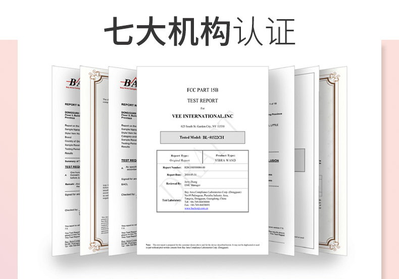 卟蕾絲blush-太空旅行飛機杯