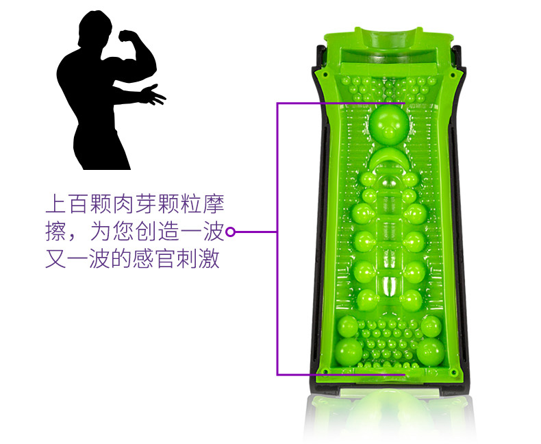 卟蕾絲blush-太空旅行飛機杯