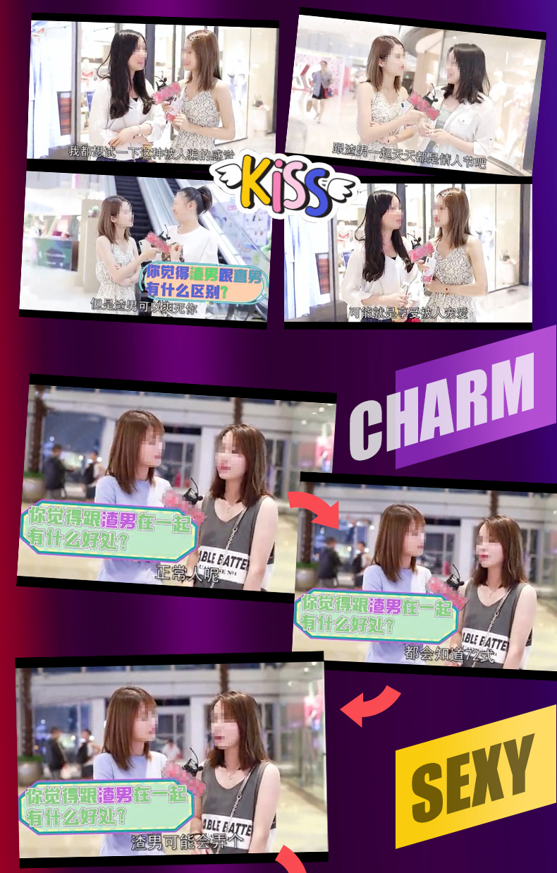 MOVO男士延時噴劑持久不麻木