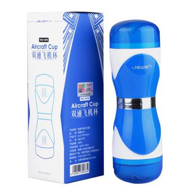 2020年國(guó)內(nèi)成人用品的十大品牌排行榜