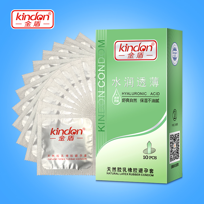 金盾鉑金水潤(rùn)超薄避孕套