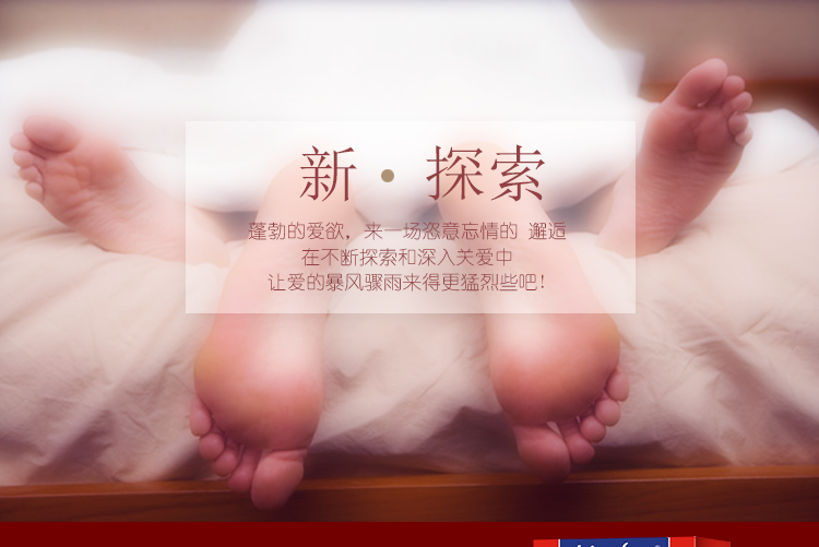 10S金盾G爽延時快感避孕套