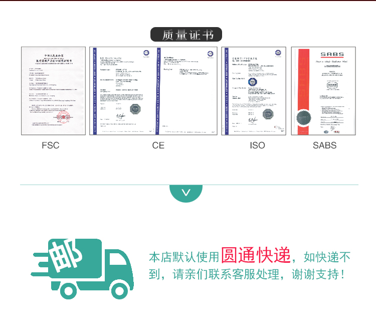 10S金盾G爽延時快感避孕套