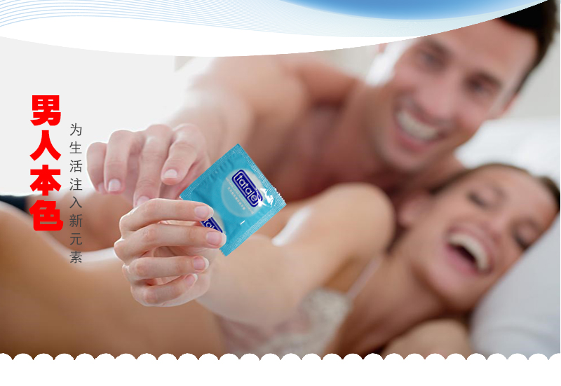 12Statale經典系列避孕套