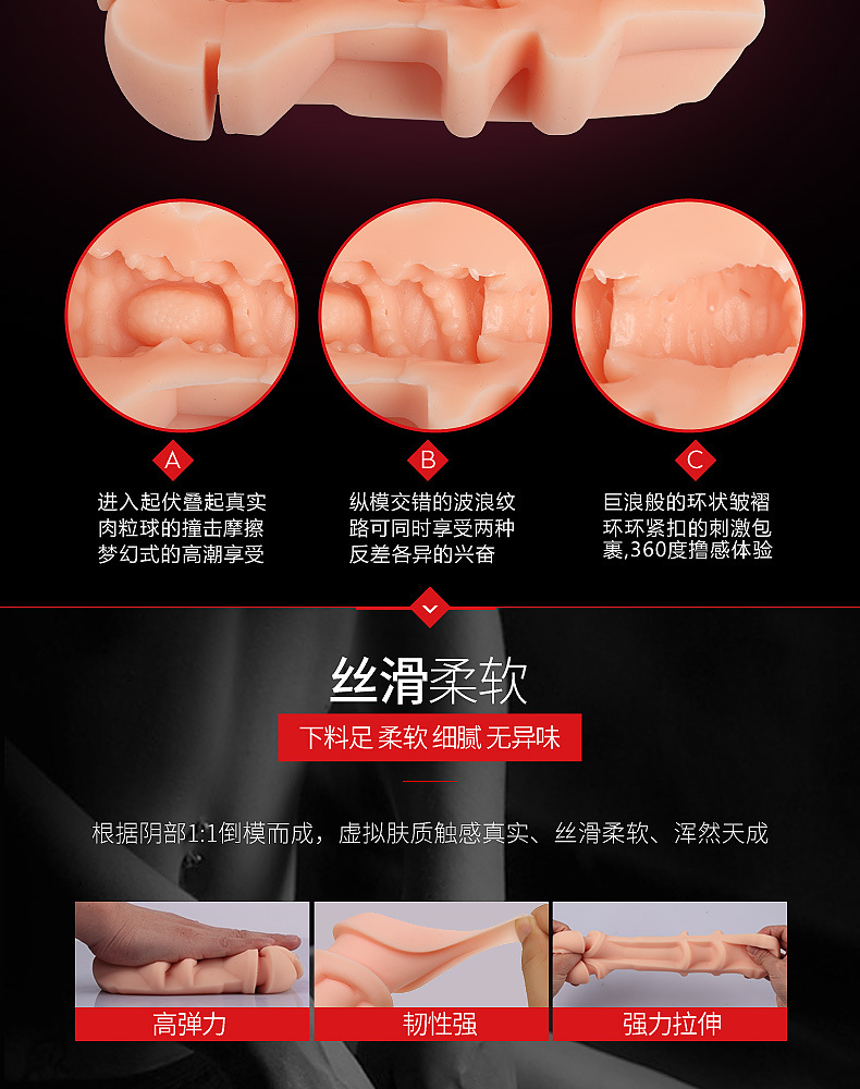 MRB歐亞思-B2藍牙音響飛機杯