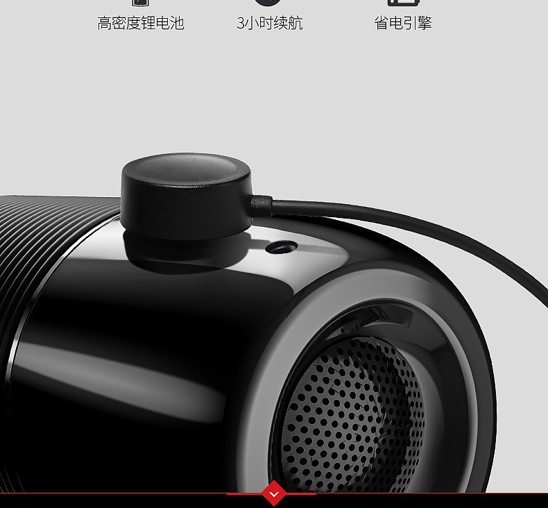 MRB歐亞思-B2藍牙音響飛機杯