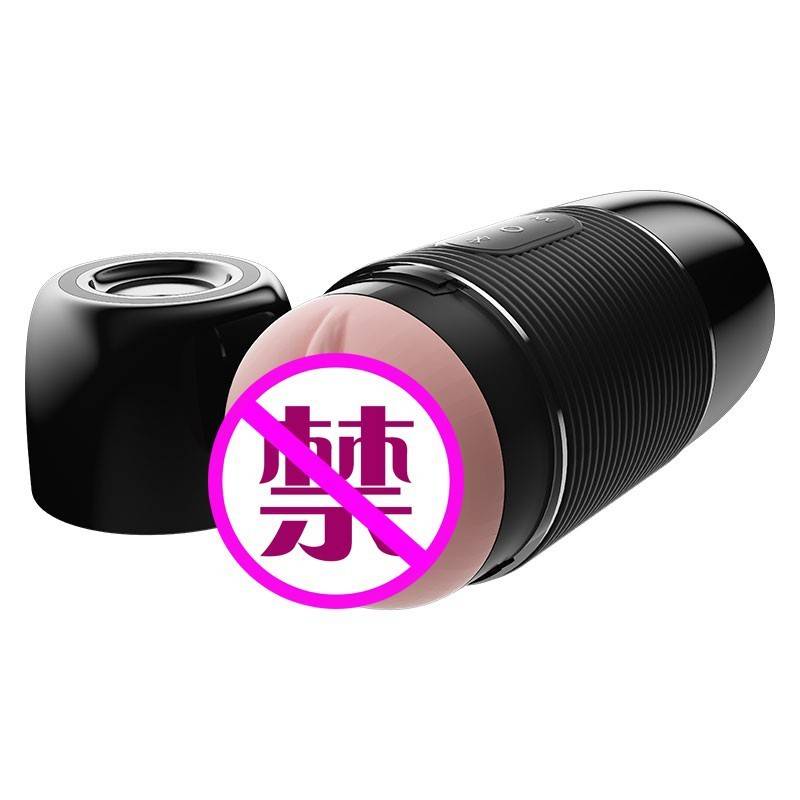 成人用品加盟哪個最靠譜