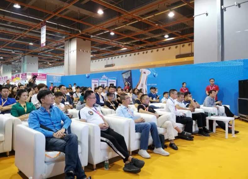 情趣用品未來研討會