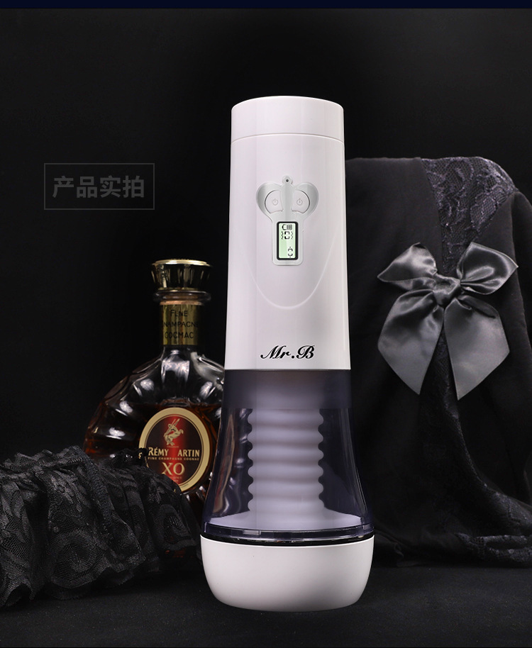  MRB歐亞思-戰(zhàn)狼蠕動(dòng)伸縮飛機(jī)杯