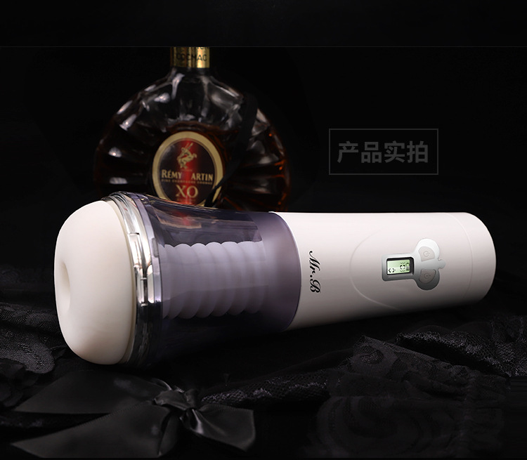  MRB歐亞思-戰(zhàn)狼蠕動(dòng)伸縮飛機(jī)杯