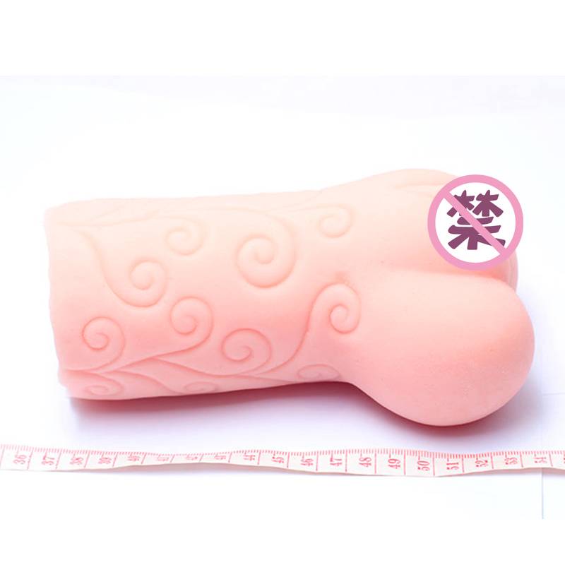 香黛兒水原秋名器倒模