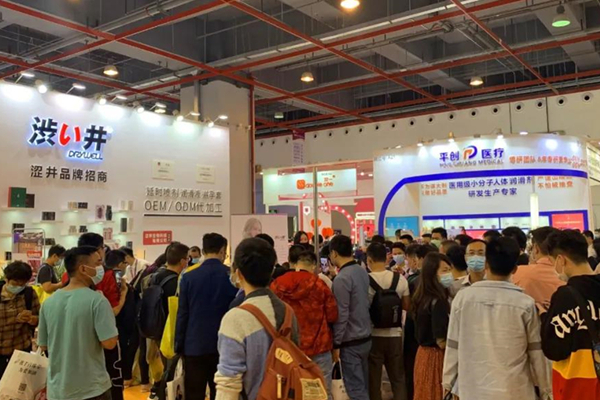 廣州性文化節圓滿落幕，廣東康祥（趣愛閣）人氣口碑雙爆棚！(圖5)