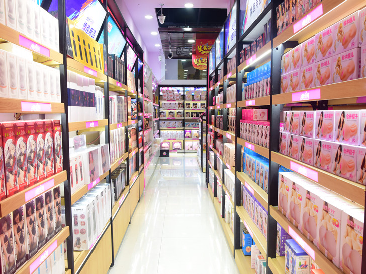 成人用品店里有什么東西.jpg