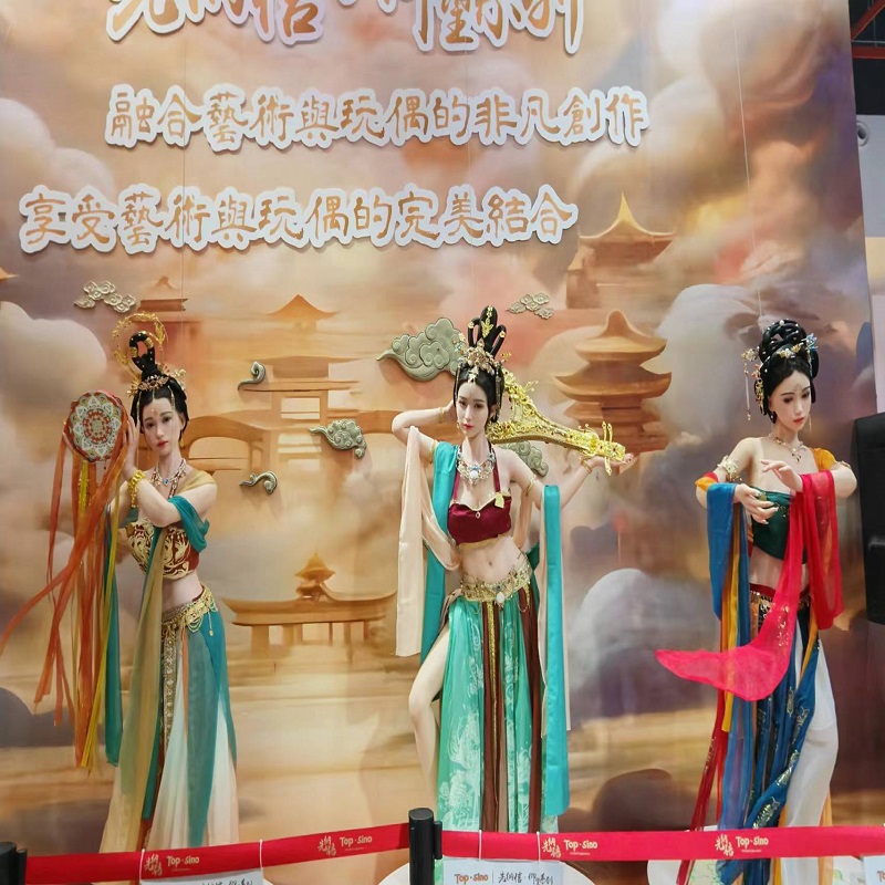 批發(fā)實體娃娃